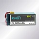 uav drone battery